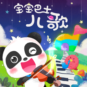 r34荒野乱斗奖励网站入口
