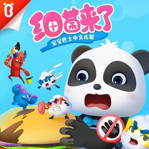 r34荒野乱斗奖励网站入口
