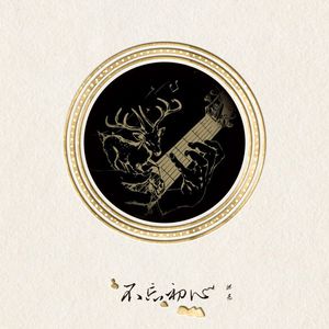 r34荒野乱斗奖励网站入口
