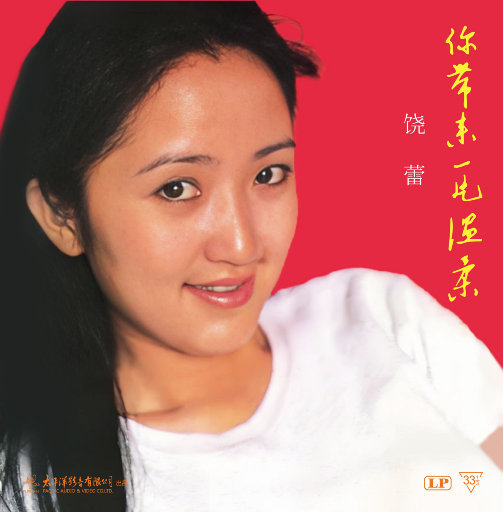 r34荒野乱斗奖励网站入口
