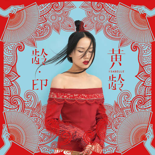 r34荒野乱斗奖励网站入口
