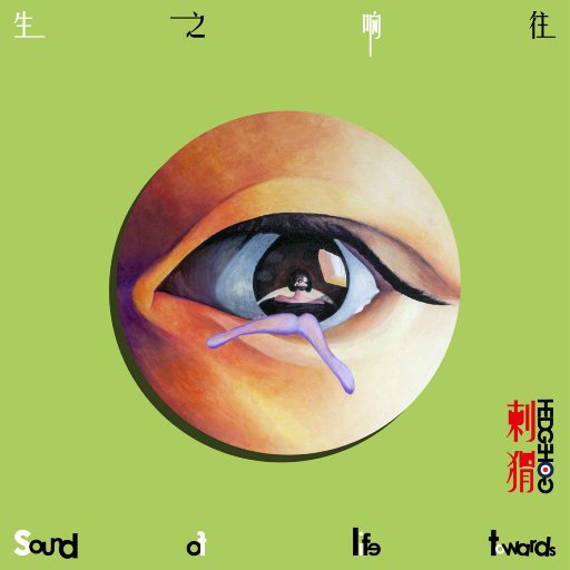 r34荒野乱斗奖励网站入口
